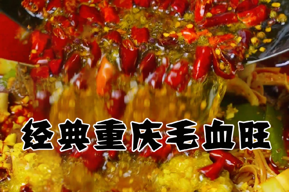 金宮，金宮雞精，金宮味精，金宮火鍋底料，金宮香腸臘肉調(diào)料，金宮小龍蝦調(diào)料，金宮魚(yú)調(diào)料，金宮調(diào)料定制，金宮調(diào)味品定制